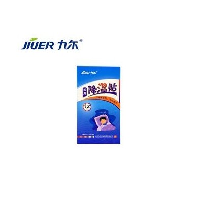 医用降温贴_简介