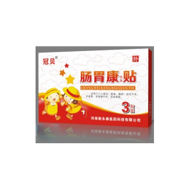 肠胃康保健贴_简介