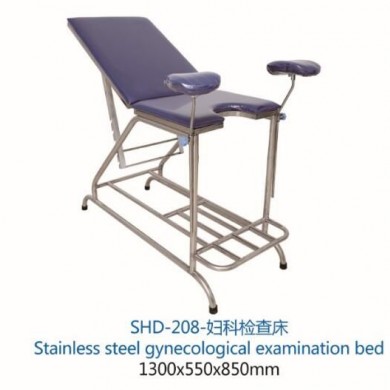 不锈钢妇产科产床/简易妇产科产床_简介