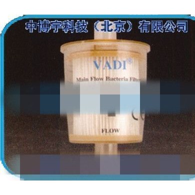 细菌病毒过滤器_简介