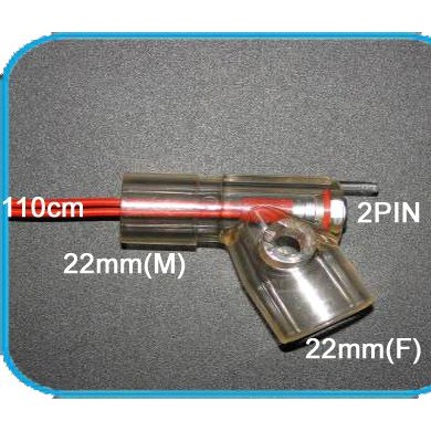 加热线 110CM_简介
