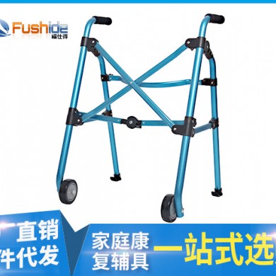 便携式助行器_简介