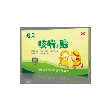 冠贝咳喘保健贴_简介