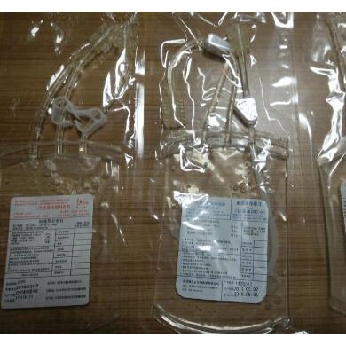 一次性臭氧大自血血袋_简介