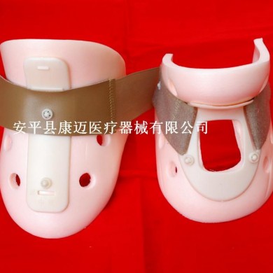 分体颈托_简介