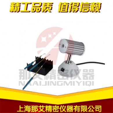 NAI6801大口径灭菌器_简介