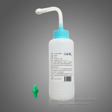 保益康可调式洗鼻器_简介