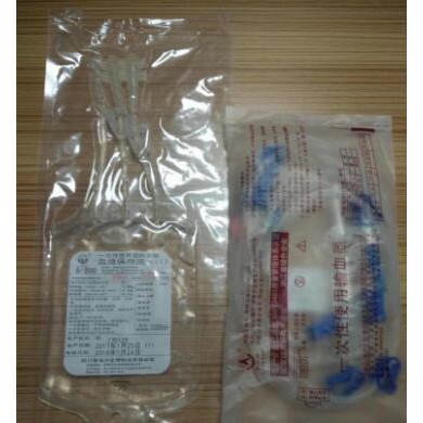 三氧自体血回输血袋、三氧血袋输血器_简介