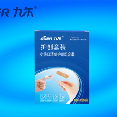 九尔护创套装_简介