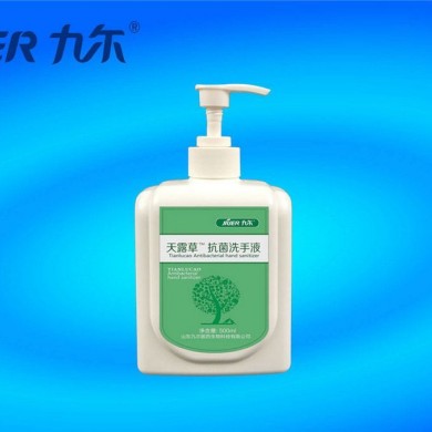 天露草抗菌洗手液_简介
