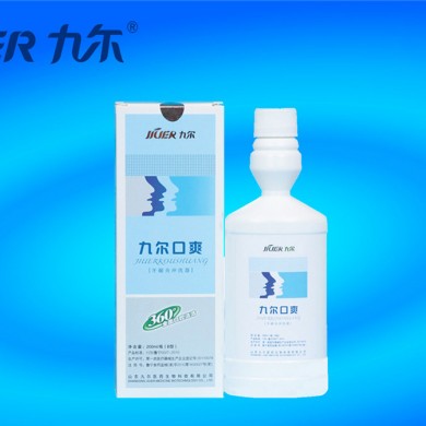 天露草口腔黏膜消毒液_简介