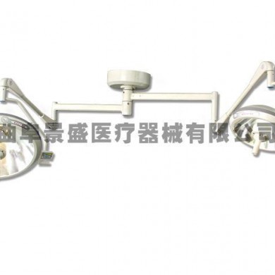 ZF500+500整体反射手术无影灯（多棱镜）_简介