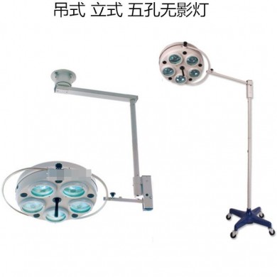 孔式手术无影灯_简介