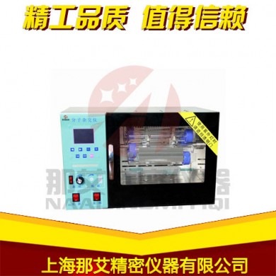 NAI4100核酸分子杂交仪_简介