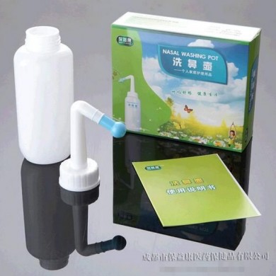 倒冲型洗鼻壶B型-可代加工OEM_简介