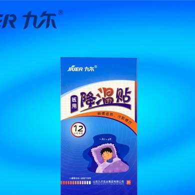 医用降温贴_简介