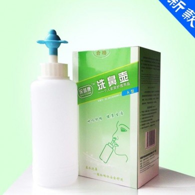 保益康鼻腔冲洗器_简介