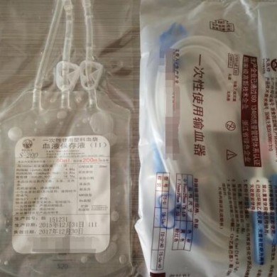 带延长管臭氧大自血血袋_简介