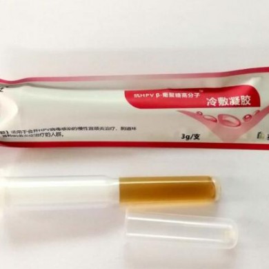 丽咪安抗HPV β葡聚糖高分子冷敷凝胶_简介