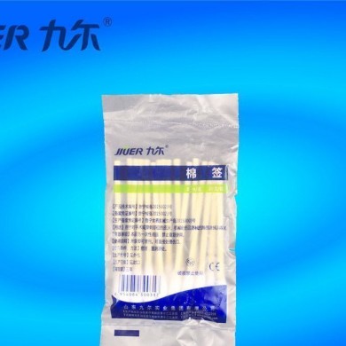 医用棉签_简介