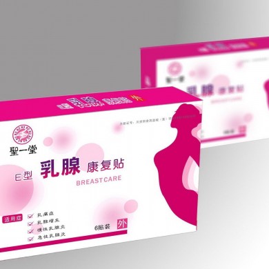 聖一堂乳腺贴_简介