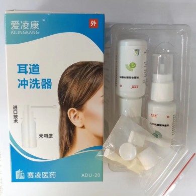 爱凌康耳道冲洗器_简介