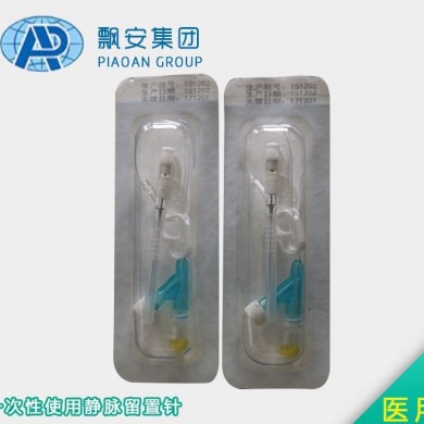 飘安一次性使用静脉留置针_简介