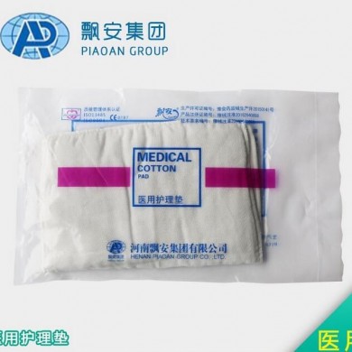 飘安一次性使用护理垫_简介