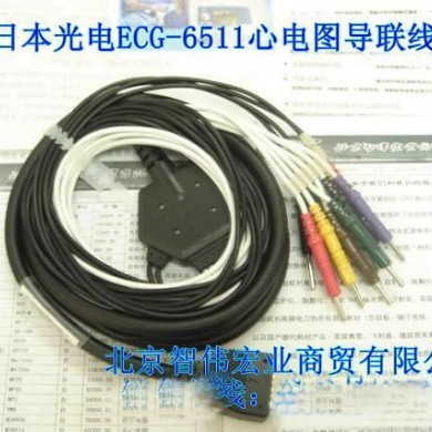 心电图机心电导联线_简介
