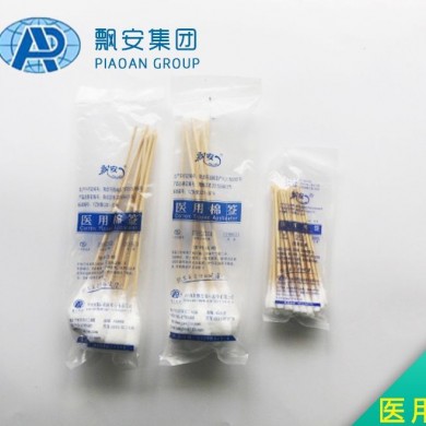 飘安一次性使用医用棉签_简介