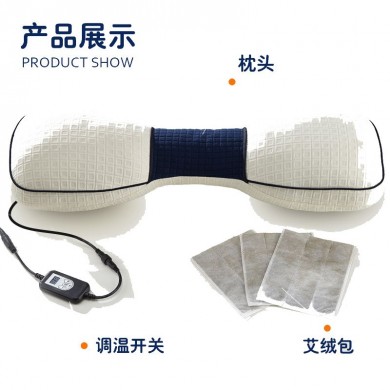 桨型枕_简介