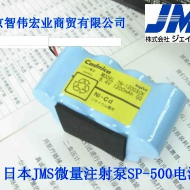微量注射泵SP-500型电池_简介