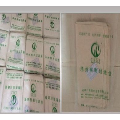 煎药机专用过滤袋_简介