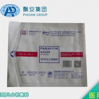 飘安医用凡士林敷料/油纱布_简介