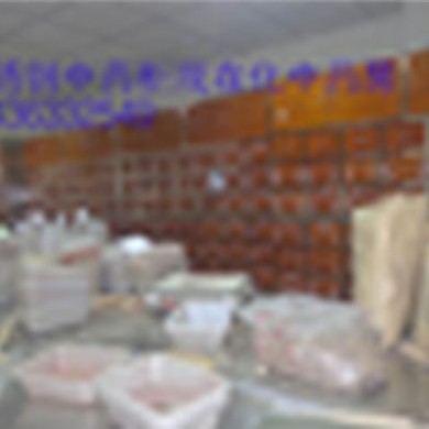 不锈钢中药柜_简介