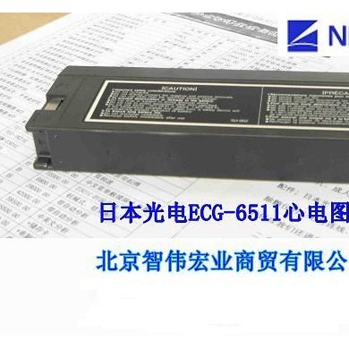 心电图机电池_简介