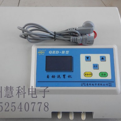 洗胃机/全自动洗胃机_简介