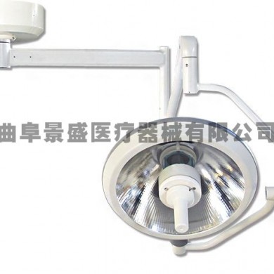 ZF500整体反射手术无影灯_简介