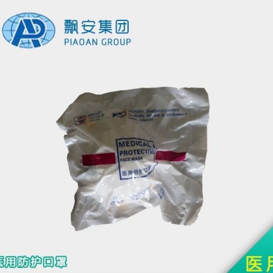 飘安医用防护口罩N95口罩_简介