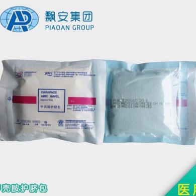 飘安甲壳胺护脐包_简介