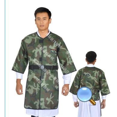 宸禄新型防护铅衣_简介