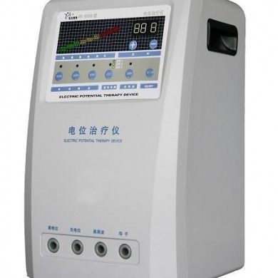 高电位治疗仪/电位治疗仪_简介