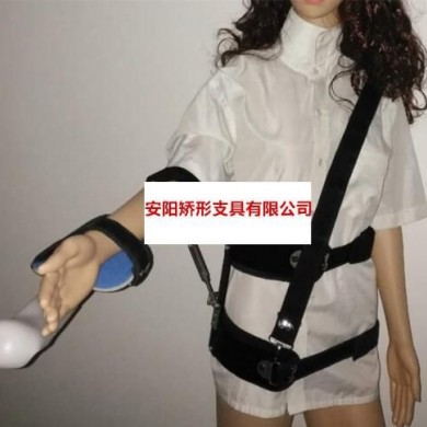 肩外展固定矫形器矫正支具支架_简介