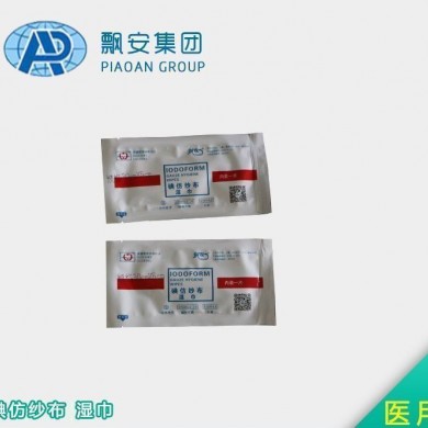 飘安碘仿纱布湿巾_简介