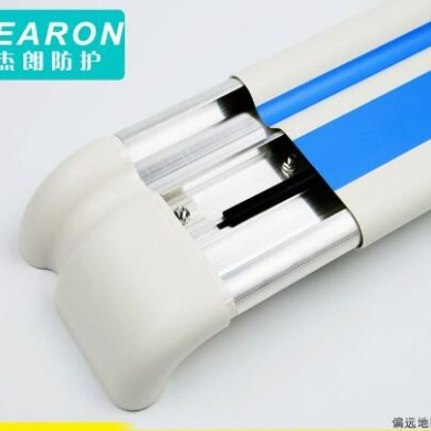 安全PVC通道敬养老院防撞铝合金护栏_简介