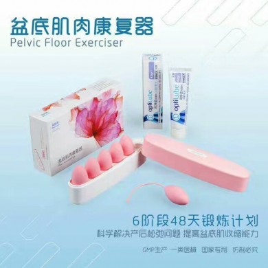 麻麻康盆底肌肉康复器（凯格尔运动产后缩阴球哑铃）_简介
