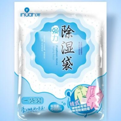 可挂式除湿袋、防潮防霉吸湿剂_简介
