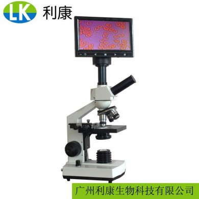 D1-7一滴血显微镜检测仪_简介