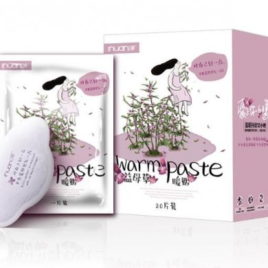 益母草暖宫贴、宫寒贴_简介