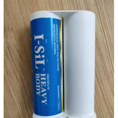 机用加成型硅橡胶_简介